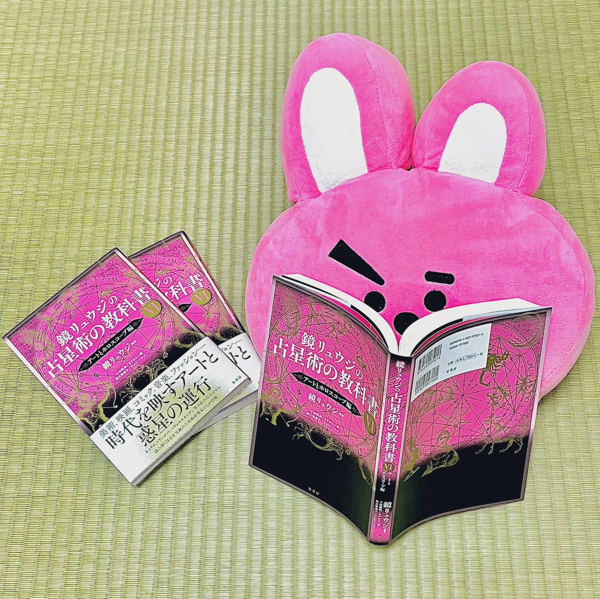 241higherself's tweet photo. フムフム！フムフム！占星術ってめっちゃ面白いですね！ https://t.co/SUxECaC0nF