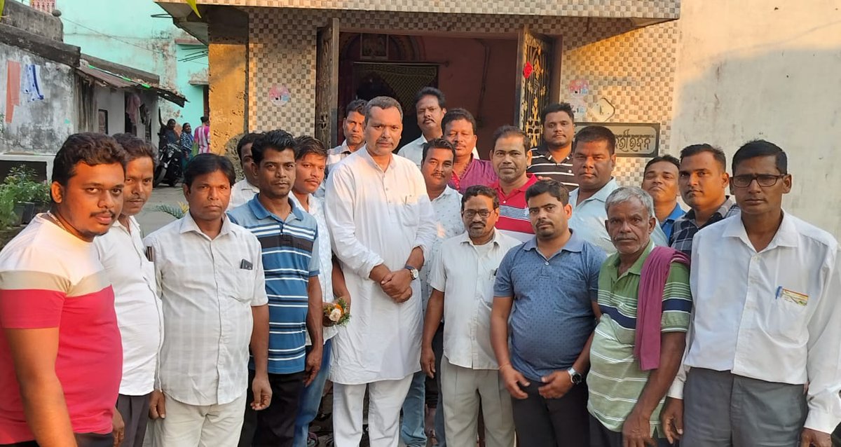 TejeswarParida's tweet image. ପାଟକୁରା ନିର୍ବାଚନ ମଣ୍ଡଳୀ ଅନ୍ତର୍ଗତ ପାଖଡ଼ ପଞ୍ଚାୟତ ର ଶୀତଳପାଟଣା ଠାରେ ସ୍ୱାଗତ, ମଧ୍ୟାହ୍ନଭୋଜନ, ଅଞ୍ଚଳର ବିକାଶ ନିମନ୍ତେ ବିଭିନ୍ନ ପ୍ରସଙ୍ଗ ଉପରେ ଆଲୋଚନା....
@BJP4India  #PatkuraAssemblyconstituency #PoliticsForDevelopment #TejeswarParida