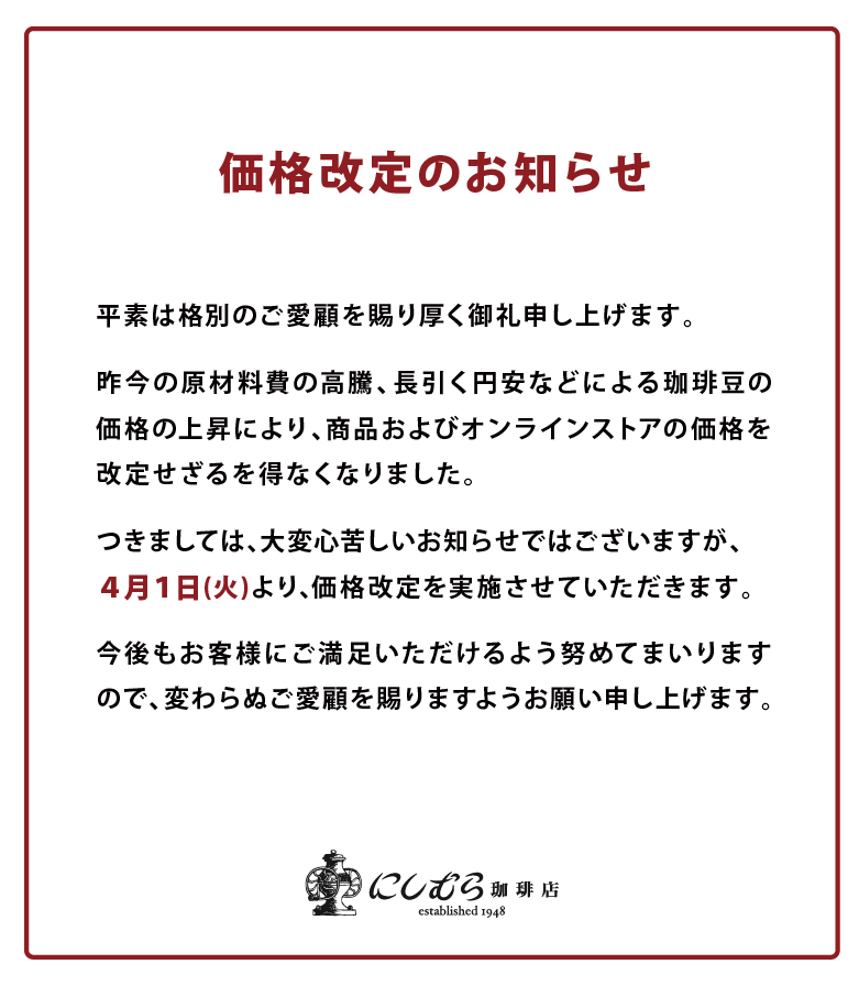 心理臨床大事典 ✴︎期間限定値下げ 価格改定のお知らせ】 日頃よりご愛顧