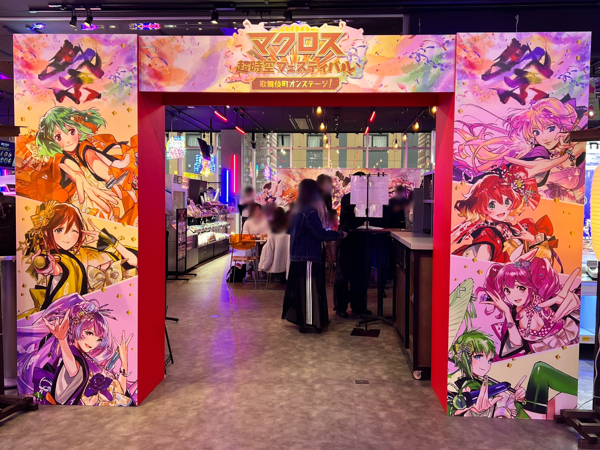 ❶②マクフェス 歌舞伎町オンステージ！ クリアカード 全14種 フルコンプ マクロス超時空フェスティバル 歌舞伎町オンステージ！」にて