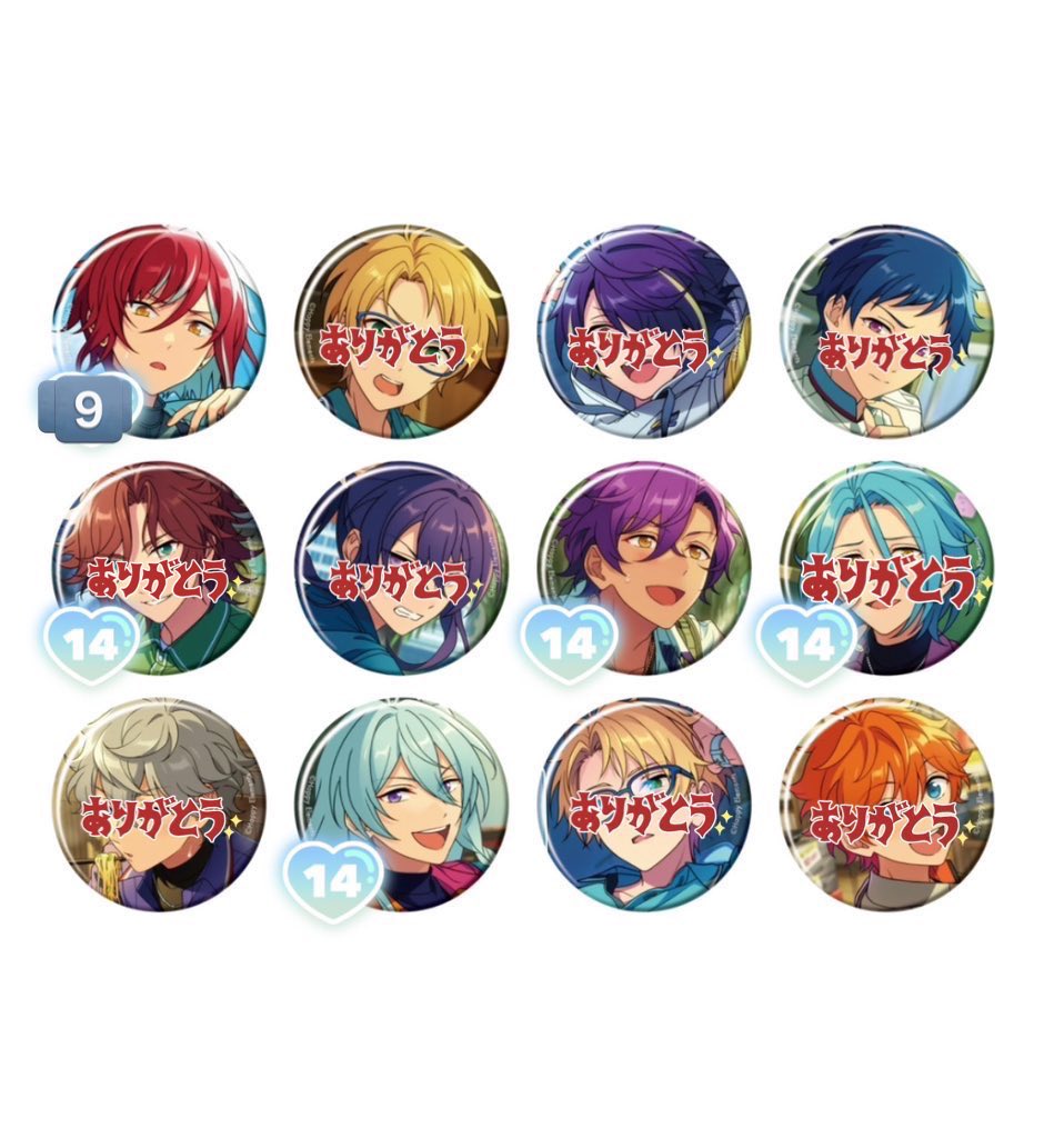 HiMERU あんスタ コレクション缶バッジ 2024 Nov casual