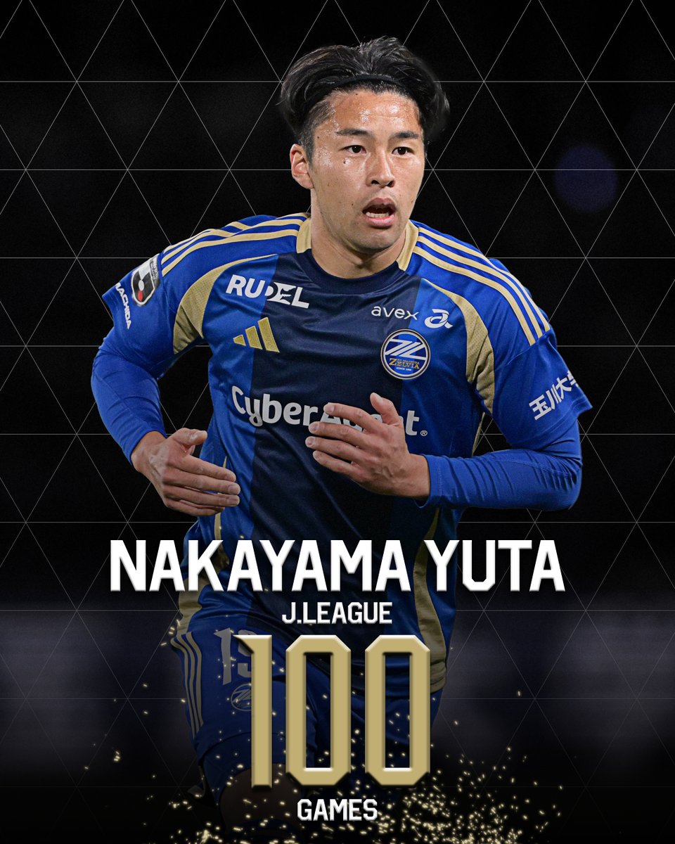 🎉 𝐉.𝐋𝐞𝐚𝐠𝐮𝐞 𝟏𝟎𝟎 𝐆𝐀𝐌𝐄𝐒🎉 #中山雄太 選手が、 本日の