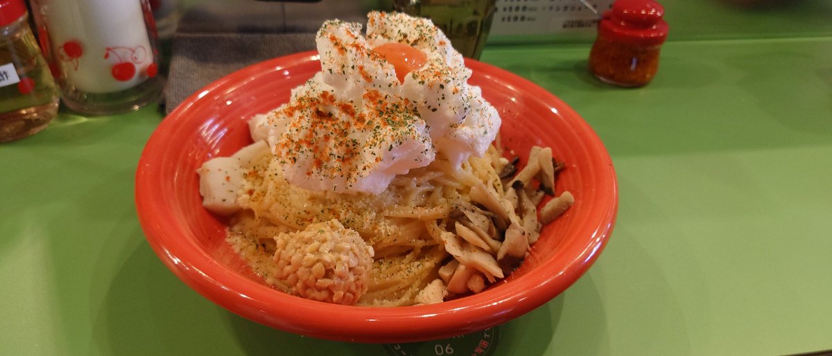 いただきます！