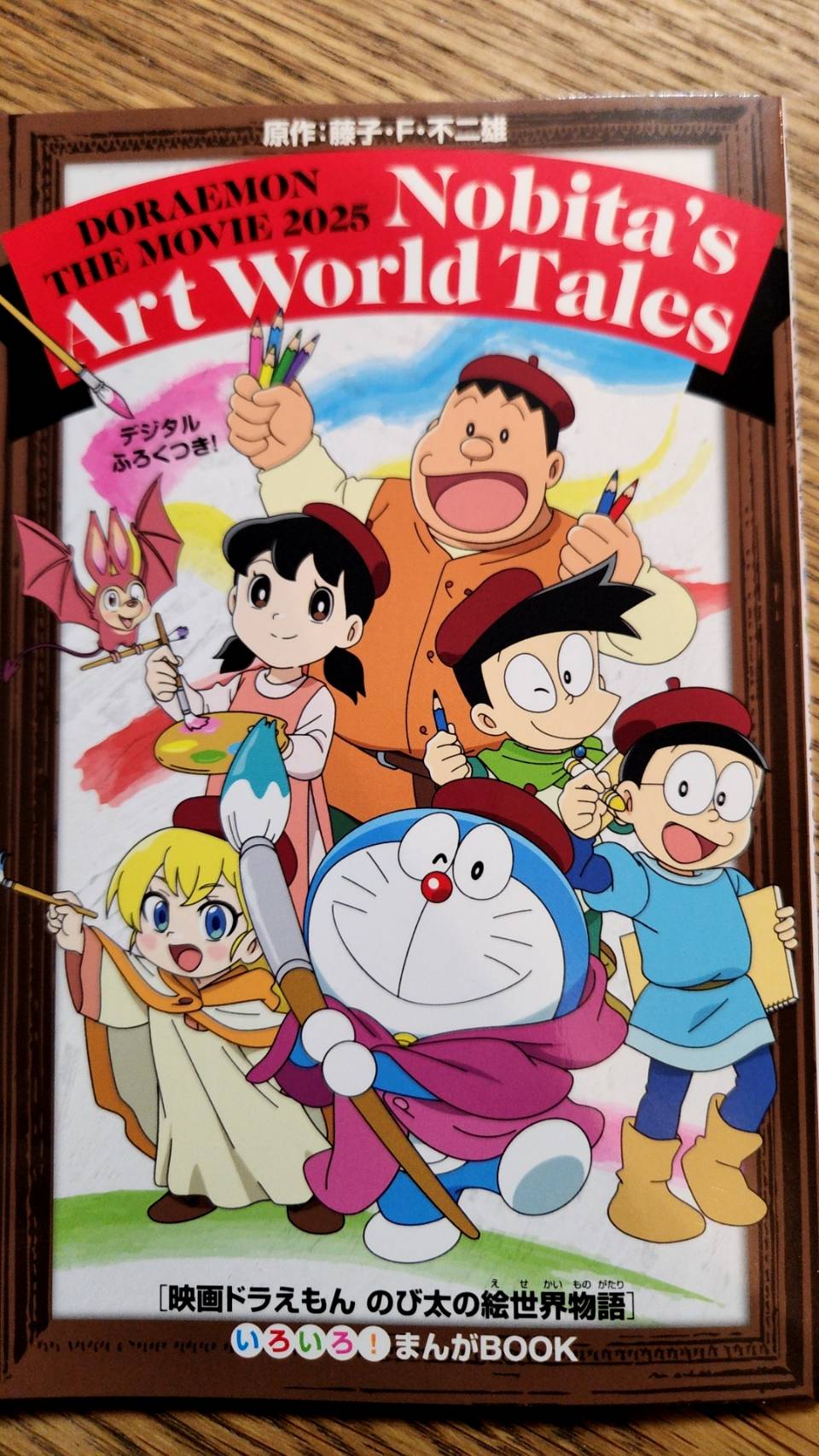 響乃みやこ on X: 