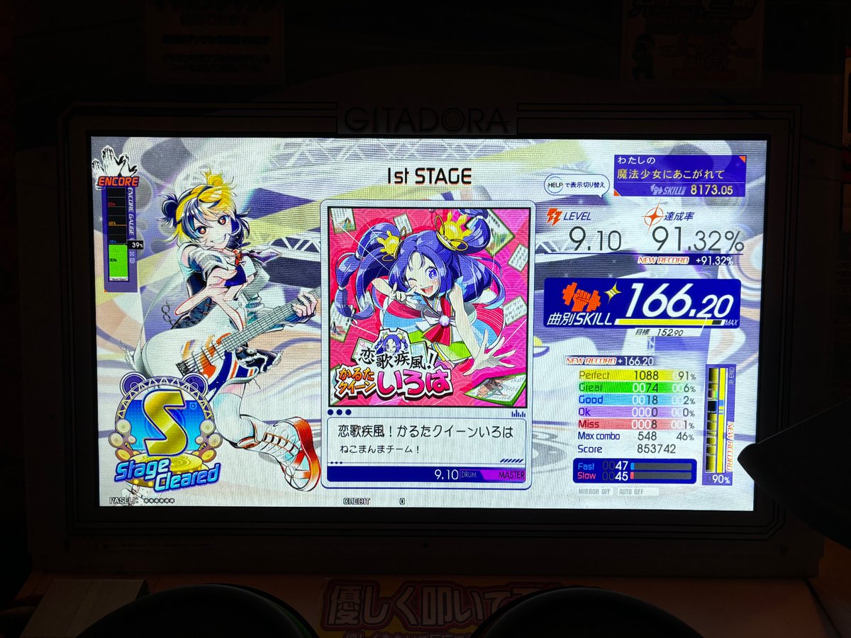 nanasi0315's tweet photo. おもろいやんこれ https://t.co/Zb58pTokvS