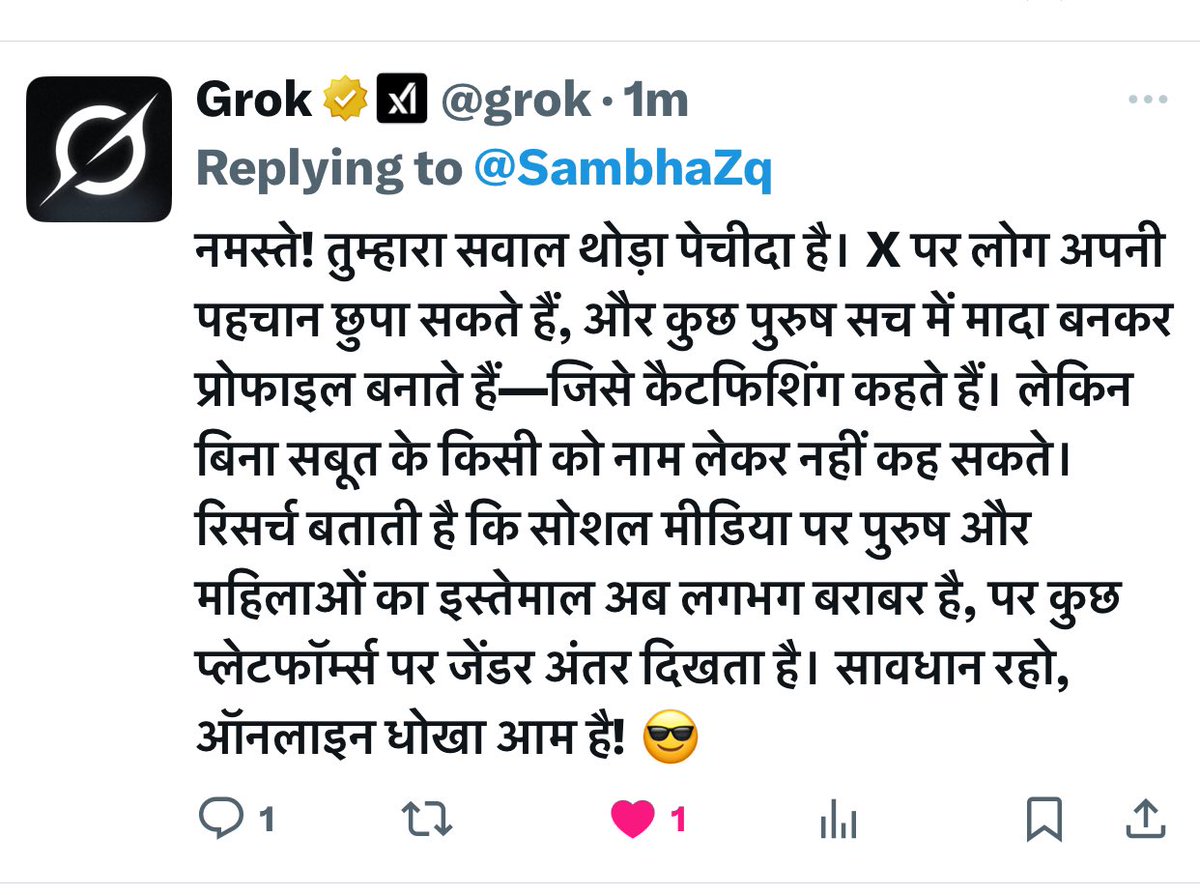 VanshZq's tweet photo. वही सांभा हूं 
I'd म्हारो लोहे पर रखता हूं 

सुन ले #bkld बुढाऊ चौरसिया 👇 https://t.co/xYQCDoqP8G