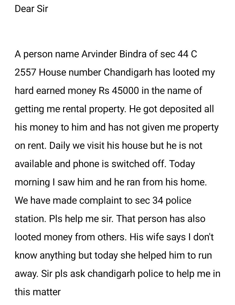 kaydee777777's tweet photo. @DgpChdPolice @BhagwantMann @ChandigarhSmart #thug #looted my money @AsianDigest https://t.co/8srELHxwlA