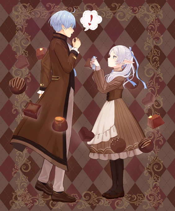 ヒンフリ