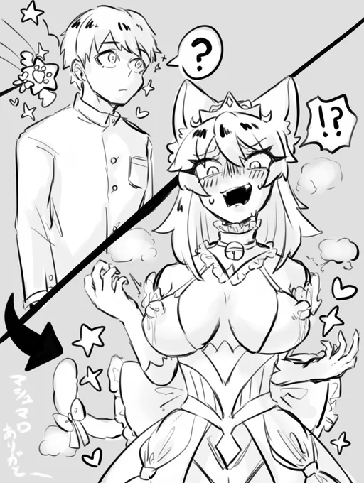 マシュマロに来てたの男子生徒TS猫お姫様化 