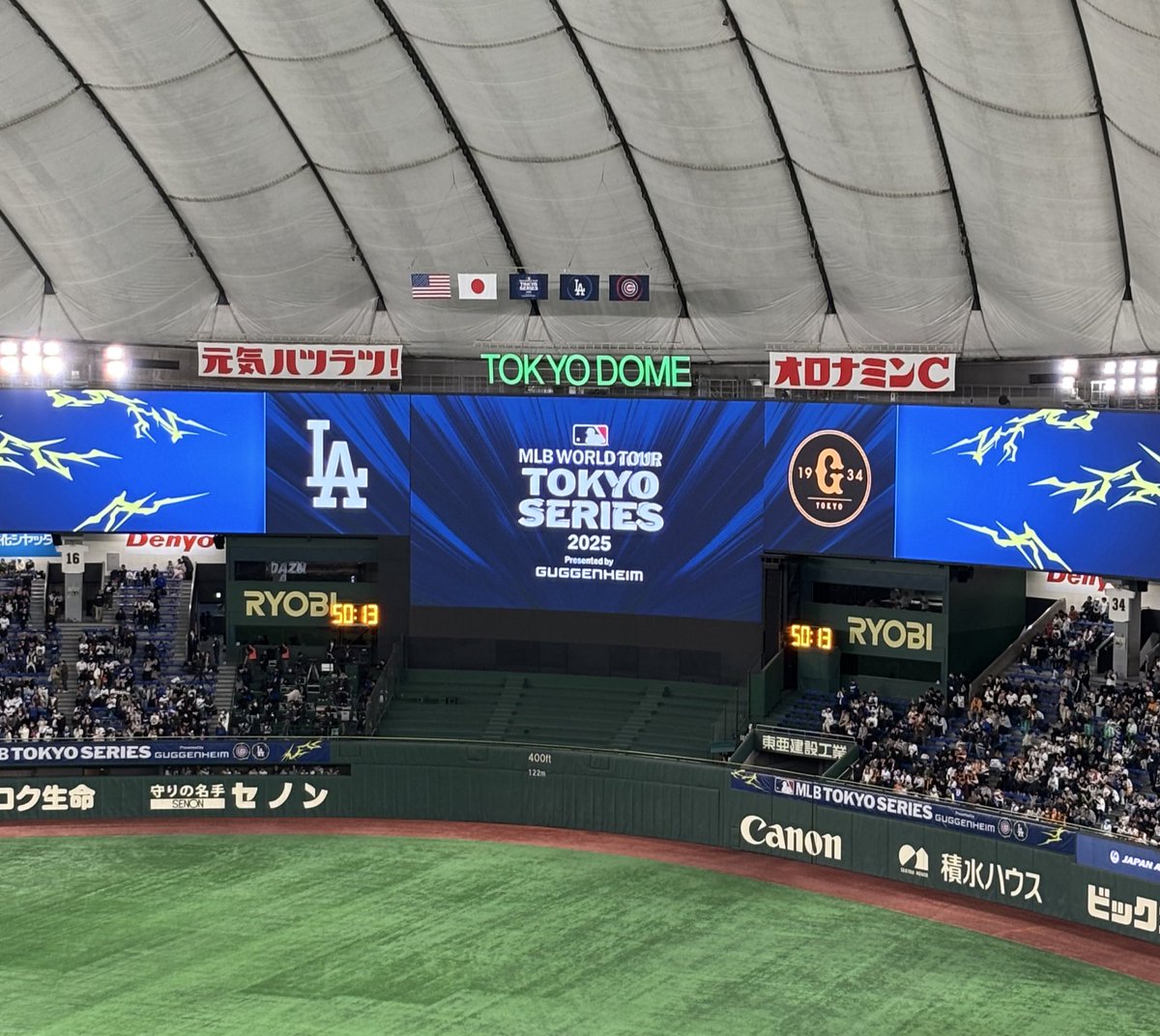 Yutaaa_amr's tweet photo. オオタニサンどっこ〜 https://t.co/uNGGmfYTUs