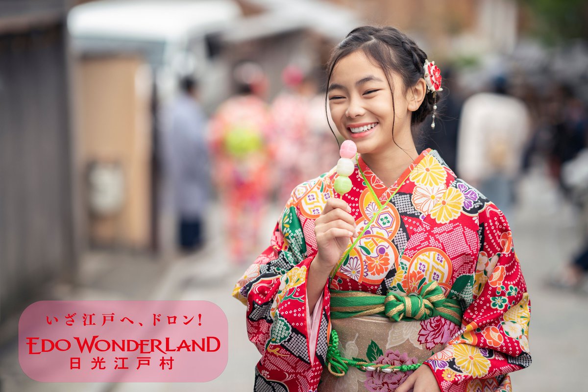 石をとらえたお役人 石をとらえたお役人 | チャ ミジョン, チャンス, ハン, にじ