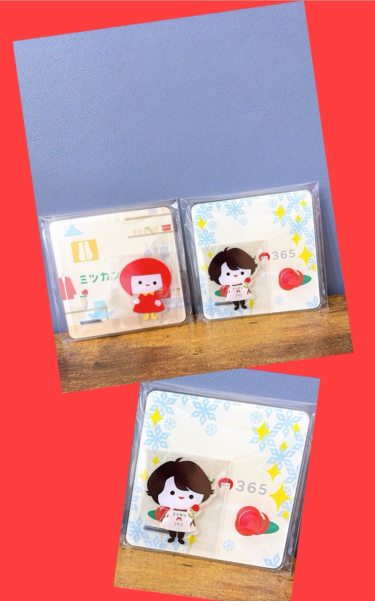 おダテちゃん - Search / X