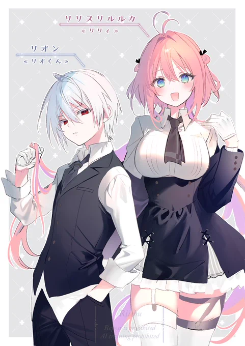 夏コミの創作漫画でイチャラブさせたいふたり≪≫内はお互いの呼称です 