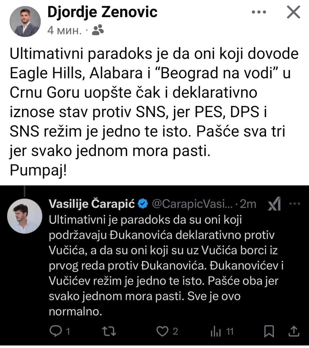 petarprav's tweet photo. @LakovicMiodrag Pumpaj Mišo https://t.co/nDo5v9tkky