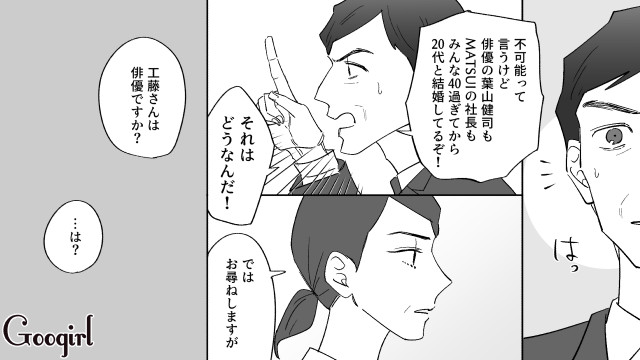(1/3) 