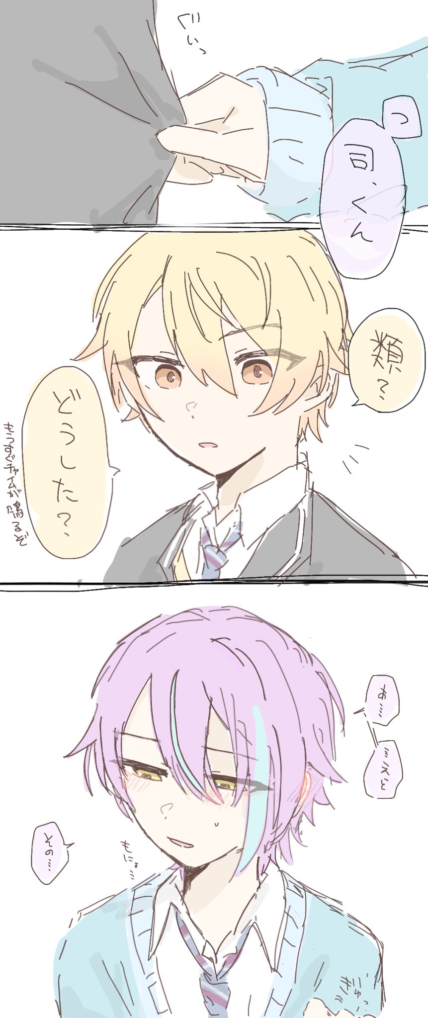 たこきち (@Takotako2552) / X たこきち (@Takotako2552) / X