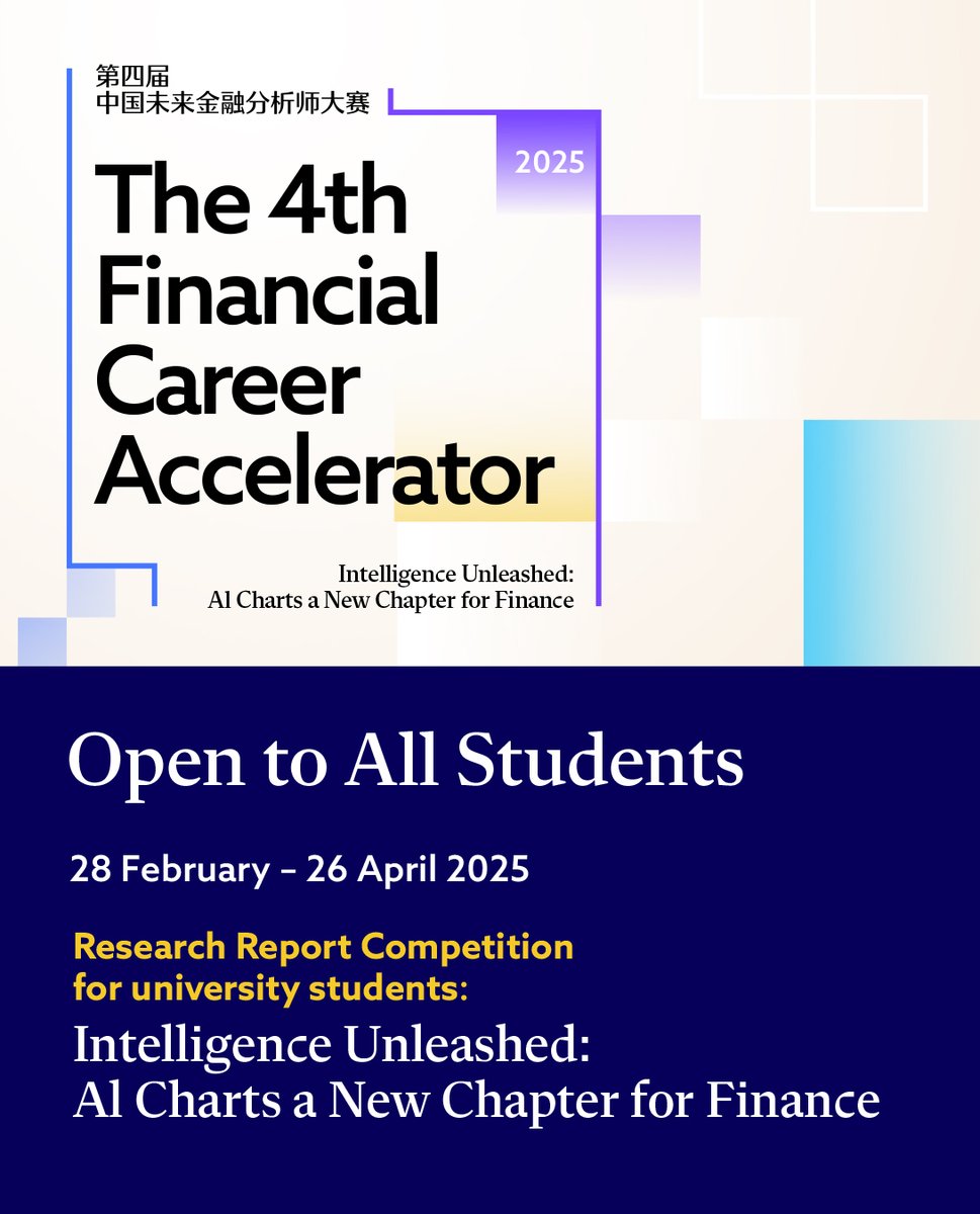 CFA Institute tweet media