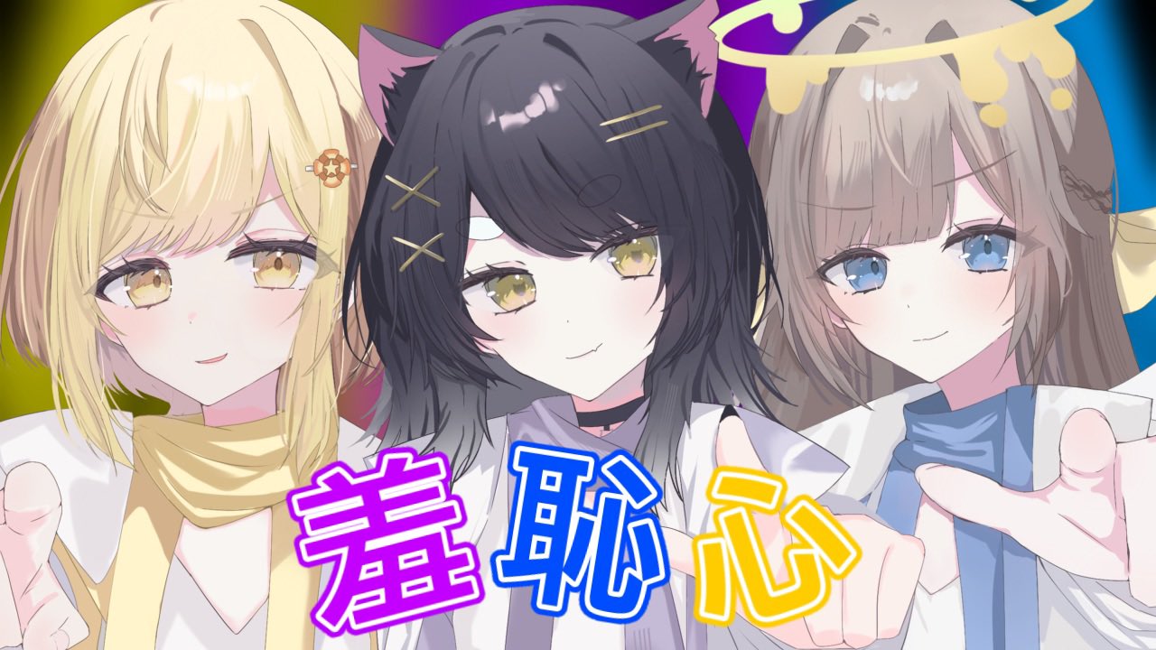 めあり (@slxxpy61) / X