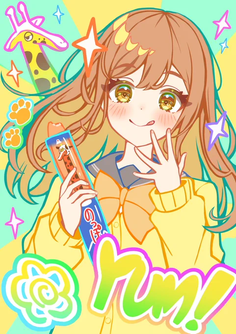 大遅刻ですが花丸ちゃんおたおめイラストずっと推しです#国木田花丸生誕祭2025 #国木田花丸誕生祭2025 