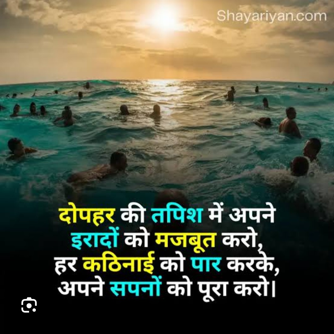 🙏Radhe Radhe🥀🥀
     🥀🥀🥀🥀🥀🥀🥀