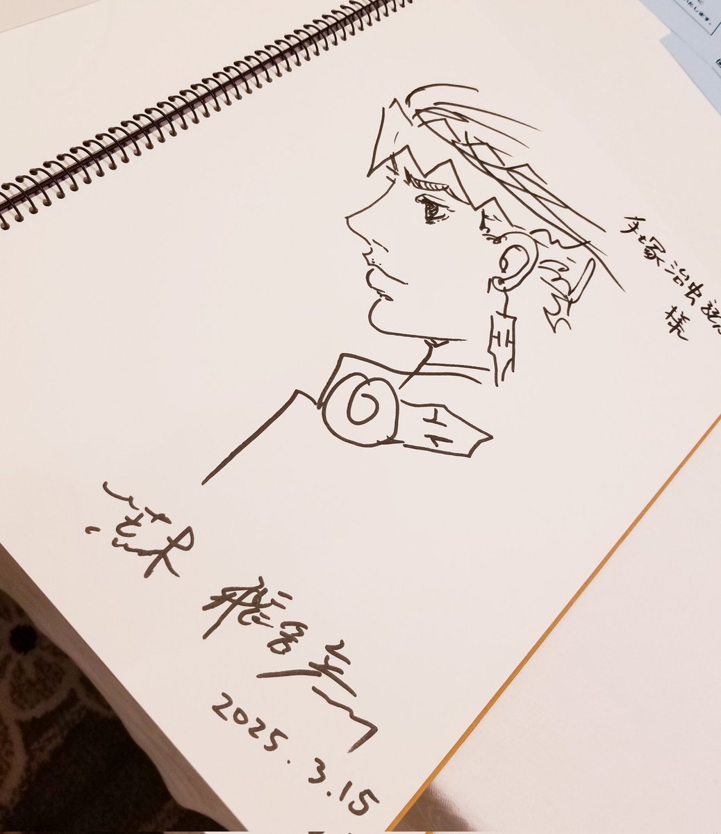 手塚治虫長女.手塚るみ子サイン色紙 手塚治虫長女.手塚るみ子サイン色紙 - メルカリ