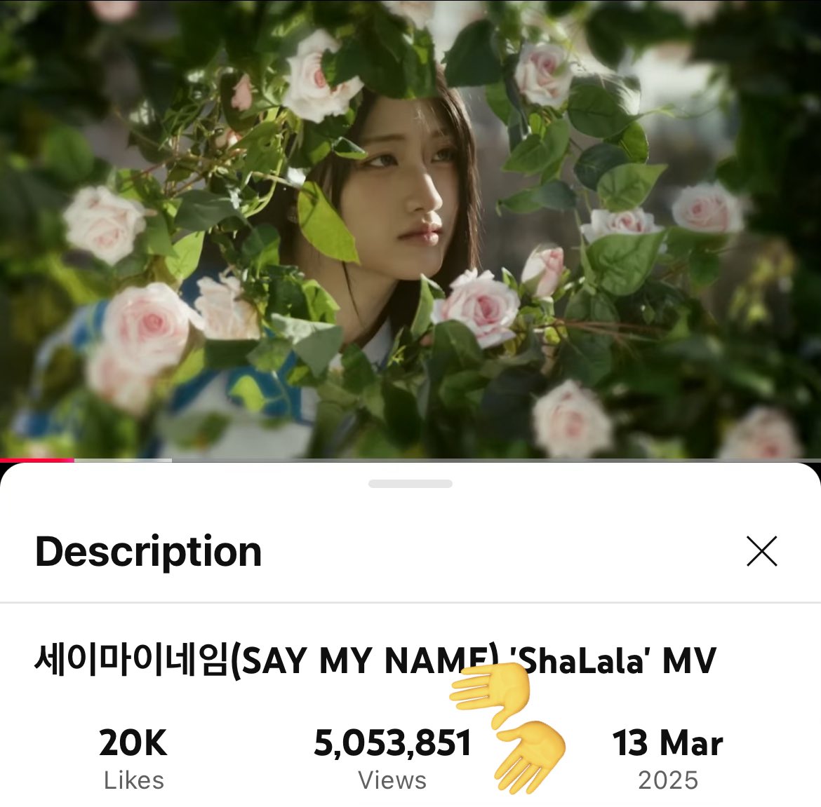 SMNstreams's tweet photo. #SAYMYNAME ShaLala MV surpassed 5M views on Youtube!

We achieved another goal LOVvmE!
Let’s not fall behind and let’s focus streaming on Spotify now, we need to give the girls that first win🩵 https://t.co/Z1htFOHnOm