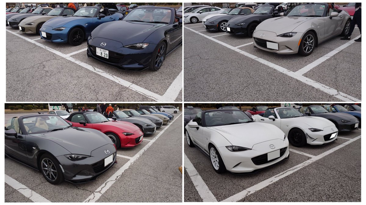 Blu_e_MarroneND's tweet photo. 改めまして、本日主催ミーティング開催出来ました!
お集まりいただきありがとうございました!
グダグダな部分があれど色んなロードスターを見られて、オーナー同士交流も出来て嬉しい限りです!
次回はぜひハードトップの皆様も来てほしいなと…✍️
#ColorfulTops #カラフルトップス https://t.co/G1V9u267uI