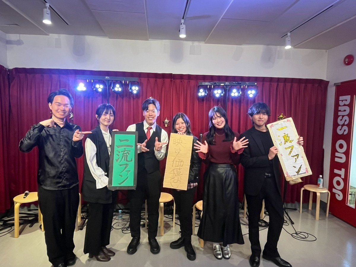 Brokenbrokenbed's tweet photo. ◆─────────────────

　　　　寝具破損LAST LIVE
　　　　【寝具、壊してみた。】

                      -終演投稿②-

✔︎旧衣装と新衣装✨
✔︎格付けチェック⁉︎
✔︎シャロンさん本当にありがとうございました🌹✨

───────────────── ◆ https://t.co/gaVE6nbgAD