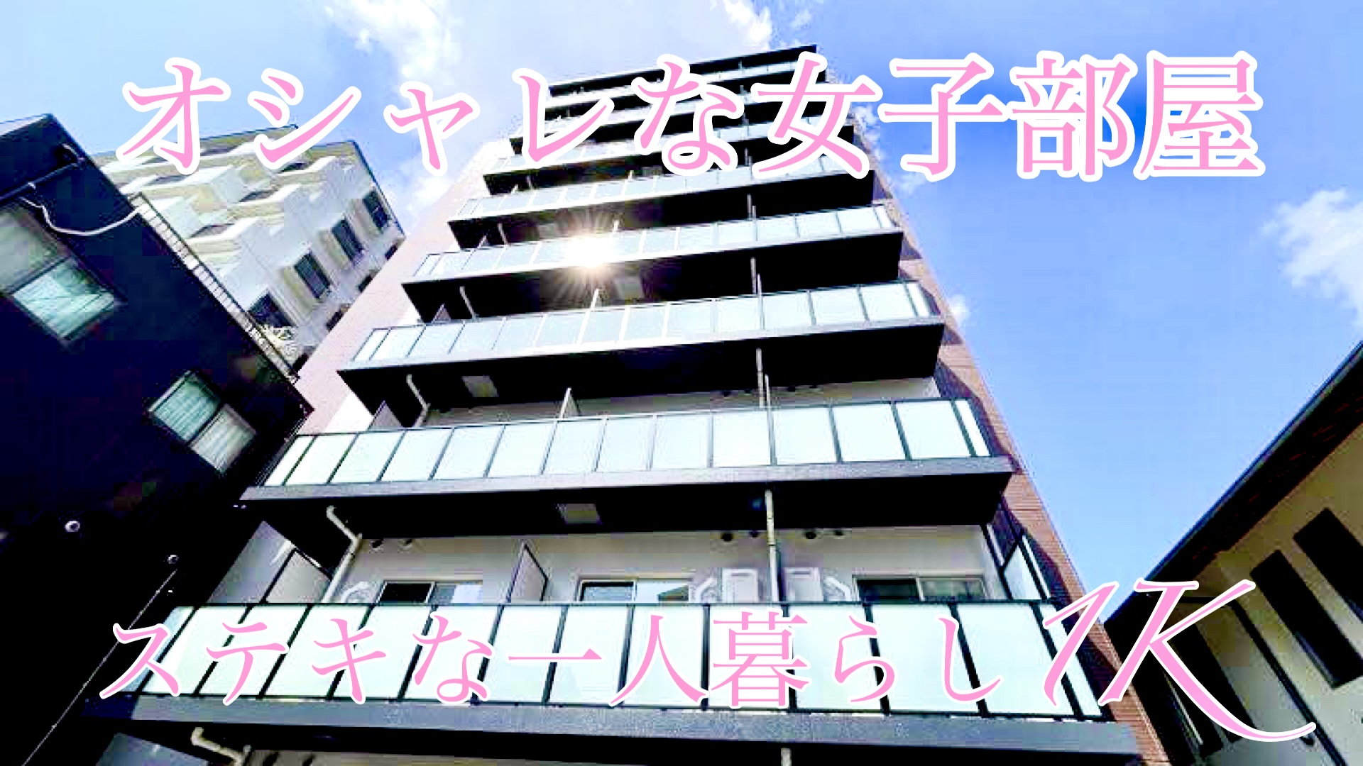 A4 岡山県 岡山市 北区 1 中心