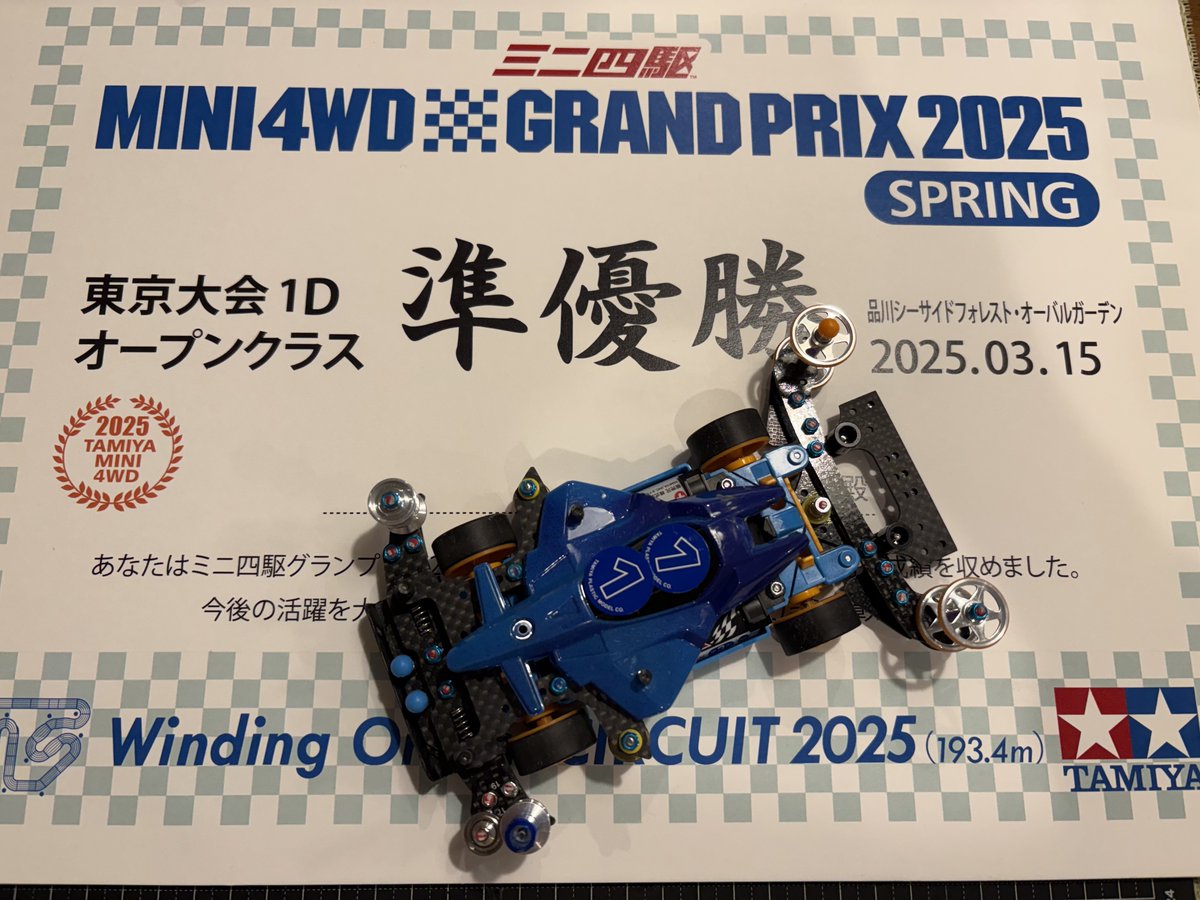 hirohiro tweet media