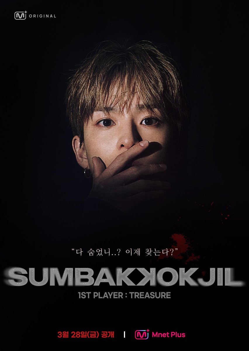 ASAHI’s poster👻