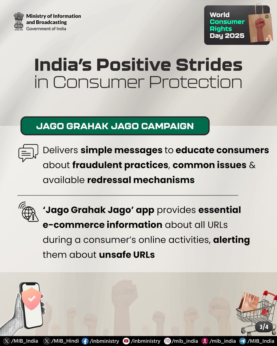 MIB_India's tweet photo. In order to ensure a safer, more transparent & consumer-friendly economy, the Government of India has introduced several initiatives & policies.

These have resulted in strengthened grievance redressal mechanisms, fair marketplaces, and empowered consumers.

Read More: https://t.co/EVVgosSzOT

#WorldConsumerRightsDay2025 #WorldConsumerRightsDay #ConsumerRights