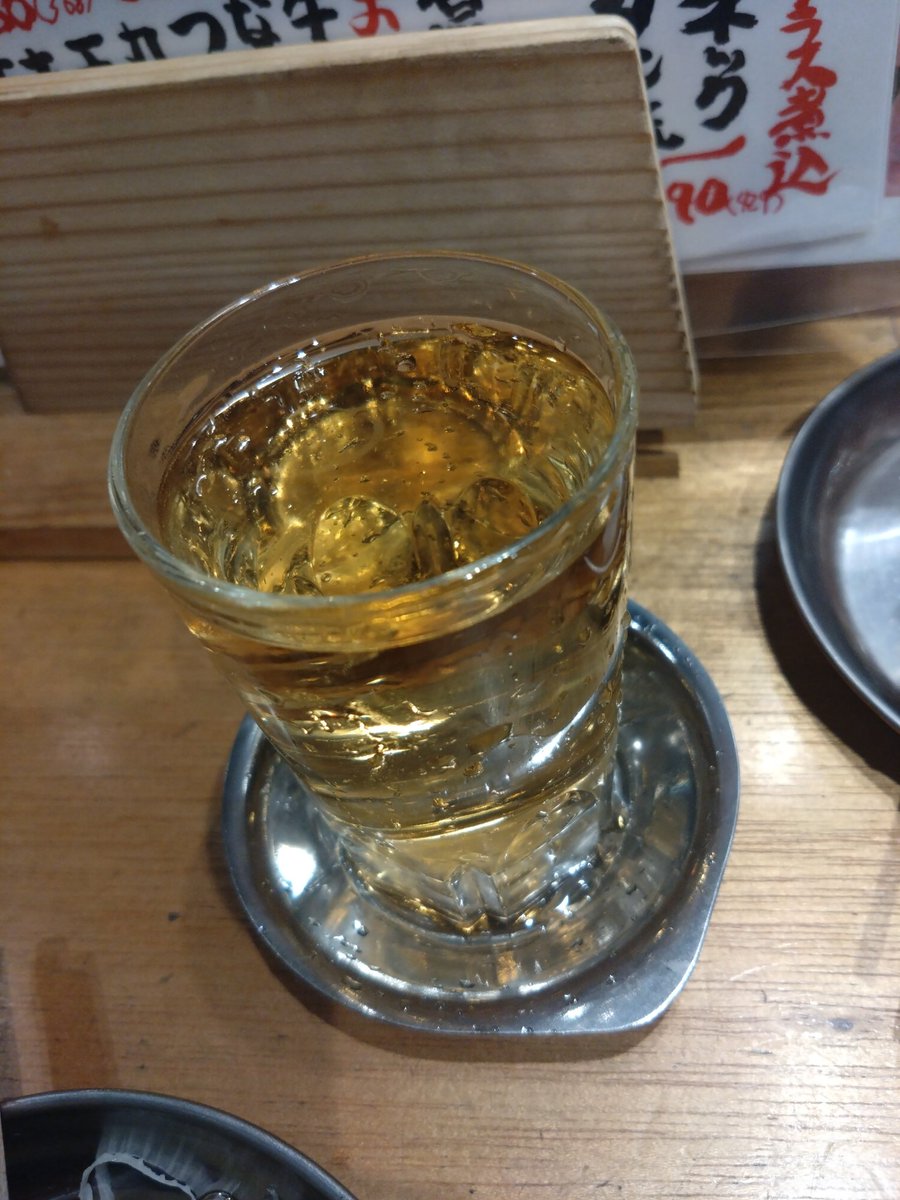 2m2t0u's tweet photo. 梅割り https://t.co/qUehLZXsOV