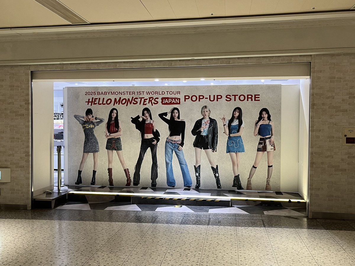 sunooTTo's tweet photo. ベビモンのポップアップ行ってきたよー！
来週会えるのまじで嬉しみ！ https://t.co/wnZIRMp5yG