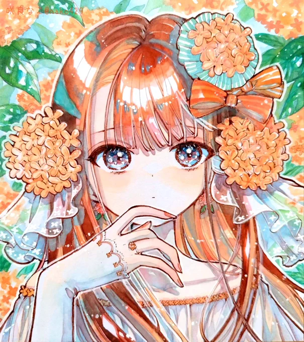春のコトノハと 秋の金木犀 #透明水彩