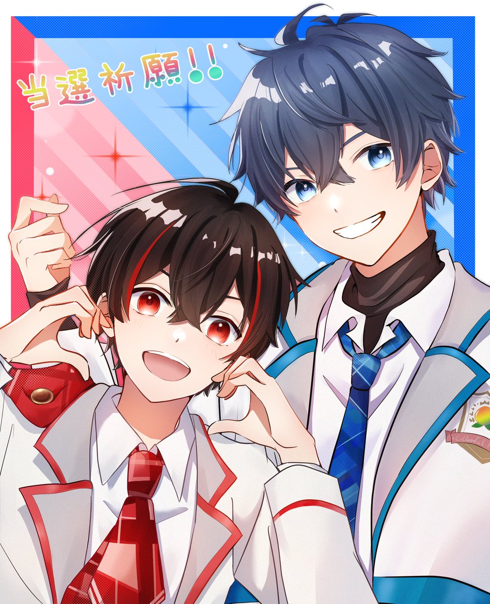 とまとページ♡ TOMATO (@lsj_tomato) / X