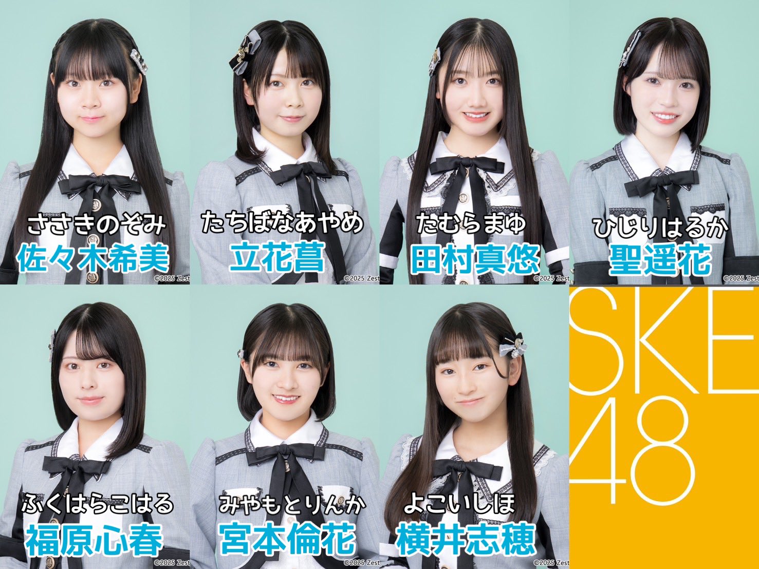 ZEST MUSIC SCHOOL on X: 