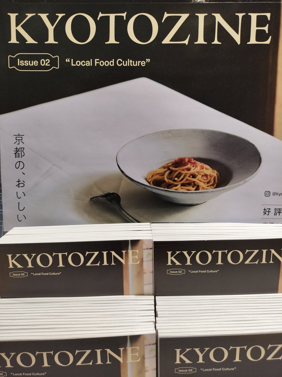 ようこそ実力至上主義の教室へ 大垣書店ポスター全4種 4枚セット