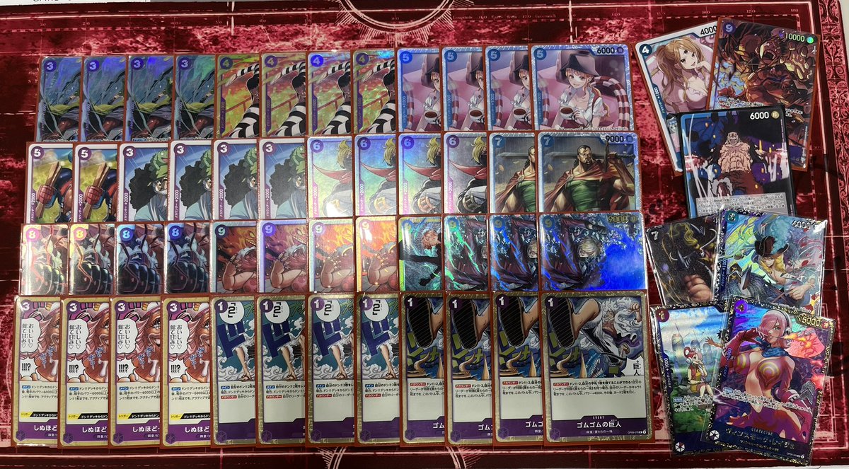 だーおか tweet media