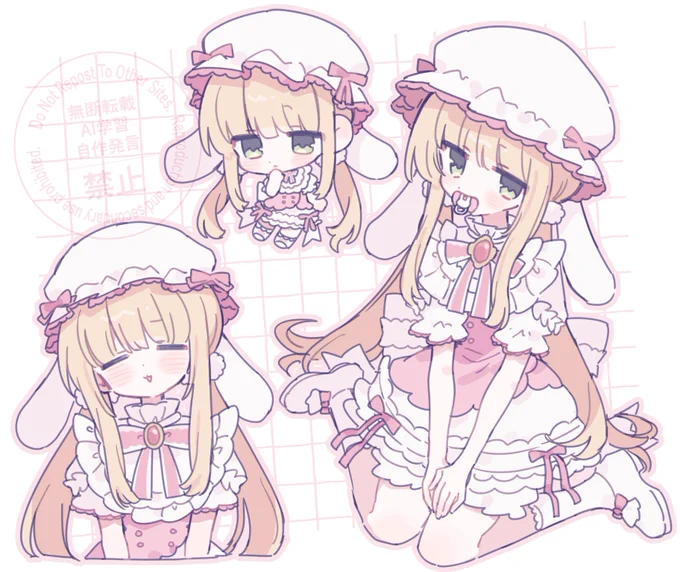 #Skeb ありがとうございました