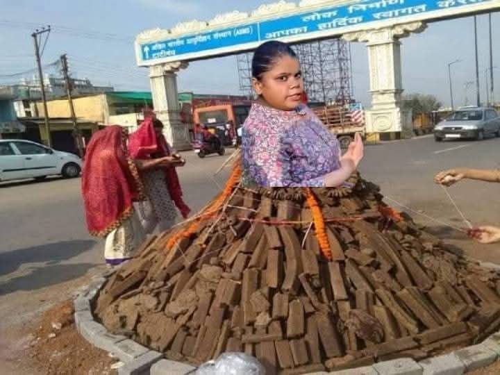 Kamlesh95266197's tweet image. यह फोटो बहुत तेजी से #व हो रही है। 😃😗😃😗