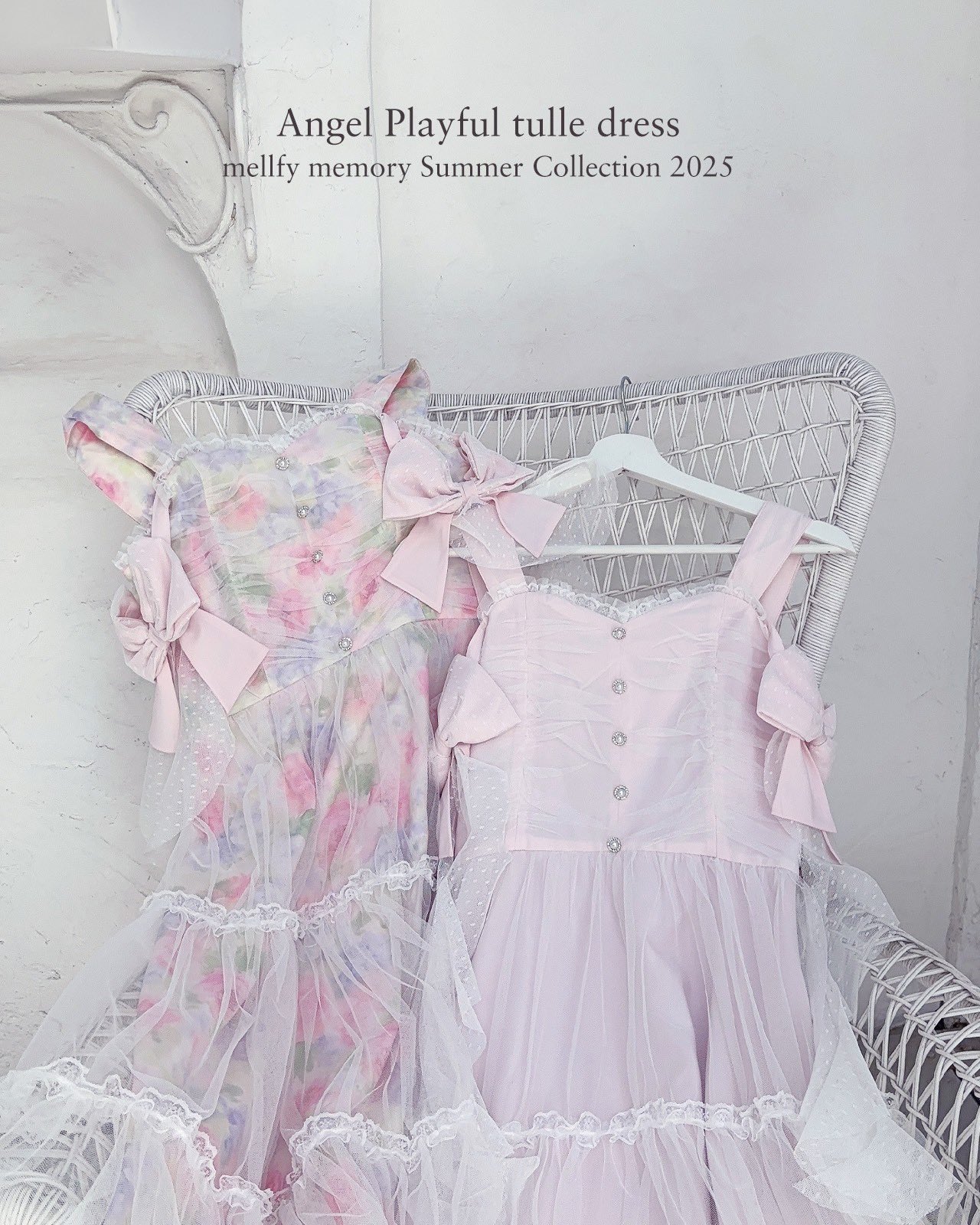 mellfy memory Angel Playful tulle dress