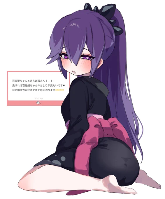 第2弾
