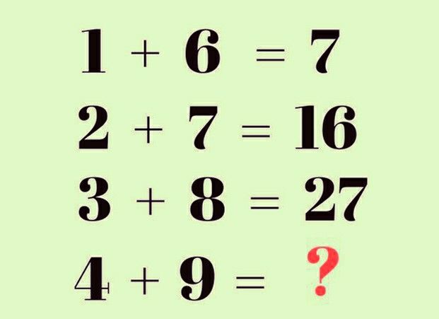 BholanathDutta's tweet photo. Can you SOLVE this ? #math https://t.co/x2XTrsI3Wj