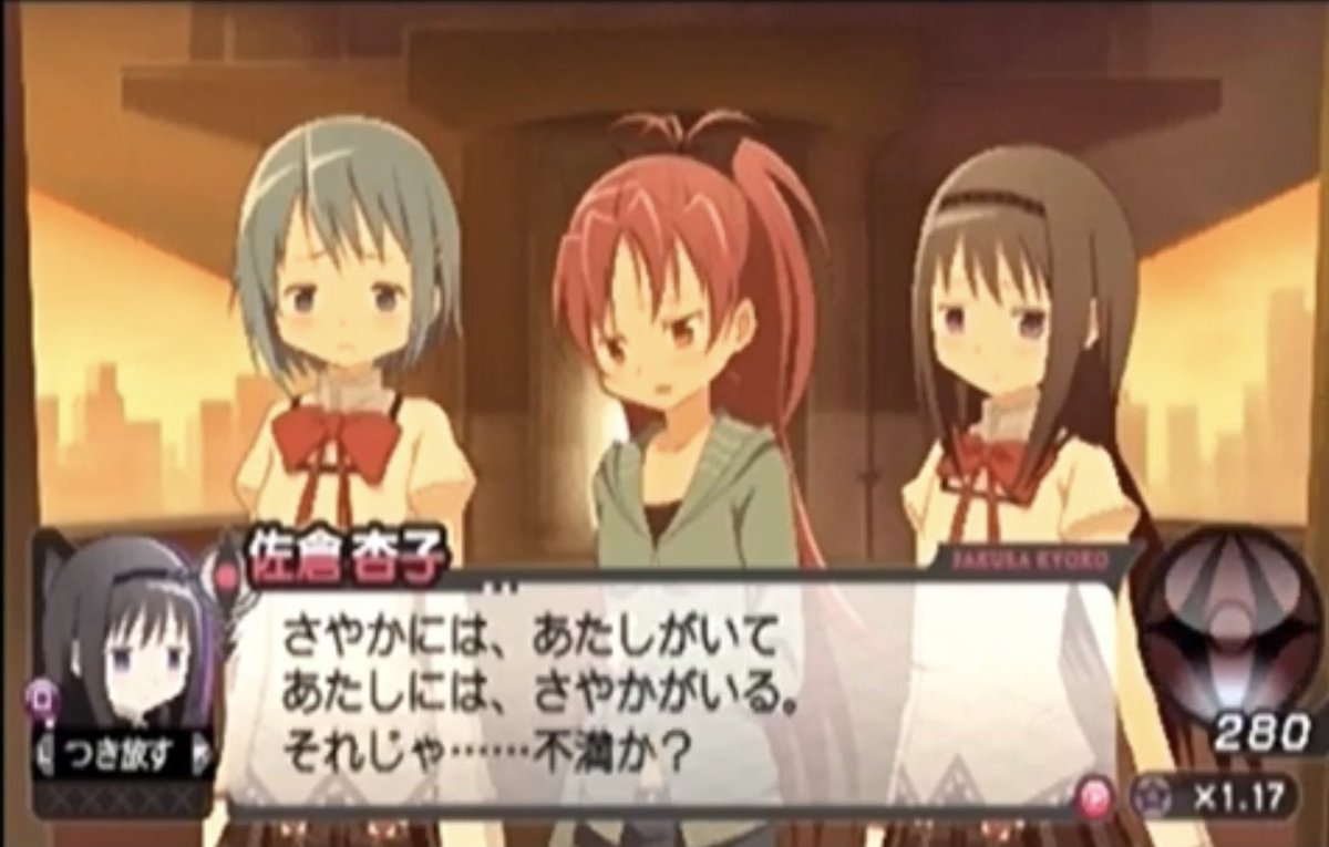 YsdKs_'s tweet photo. この辺カップリングすぎて意味わからん https://t.co/ViNwu3HFWE