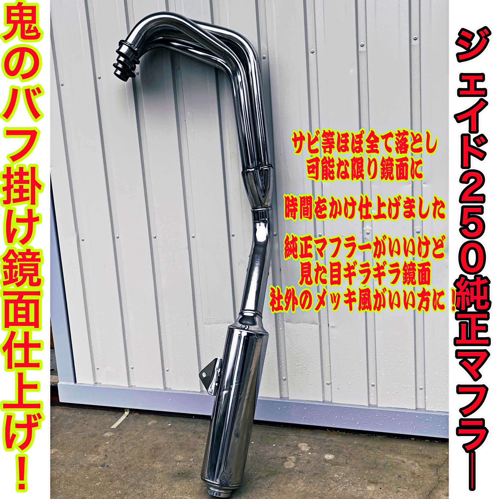 キャベツ太郎さんのプロフィール｜MOTOCLE