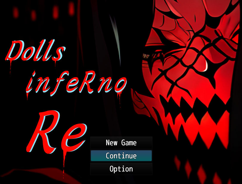 manmanman44's tweet photo. お待たせしました！！
泡沫のRシリーズ、新作「Dolls infeRno：Re」
あの恐怖のＤＩがより恐大になって還ってきました！！

夢現様より本日リリース！！

https://t.co/2BV1ZC89wR https://t.co/Rz3XYHBUKO