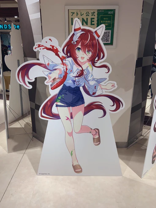 来た〜〜!!(来ただけ)グッズ販売信じられないぐらい人並んでてびっくりした 
