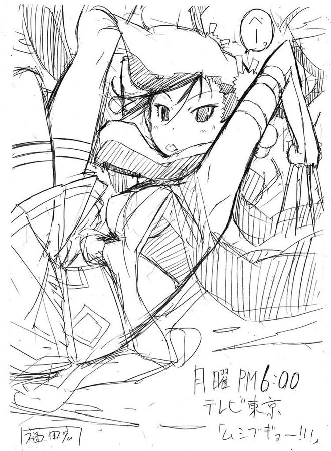 ムシブギョーのアニメ放送中に描いた絵を発掘しましたー!
他にゲーム画面の画像も出てきました…これ夕方6時からやってたんだなあ…とか色々感慨深いですね!😆

今作 #ロックは淑女の嗜みでして のアニメ放送は4/3から!
TBS系28局で木曜夜23:56からですよー!

#ムシブギョー
#過去絵
#火鉢 