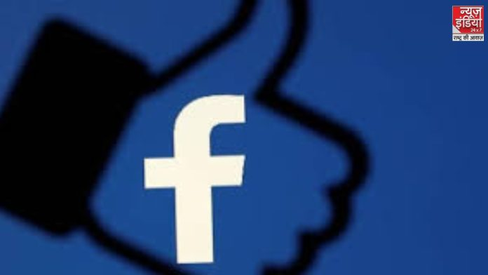 newsindia24x7_'s tweet image. कोई और तो नहीं कर रहा आपका Facebook अकाउंट यूज? जानें कैसे करें चेक...

#facebookhacker #facebook #facebookdown #facebooksupport #FacebookPost #technology #LatestNews 

newsindia24x7.org/tech-auto/is-s…